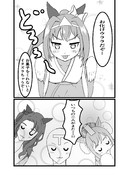 どろろなうらら