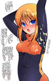 転生してプルツーのノーマルスーツになりたい差分