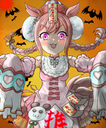 愛麗♡キョンシー