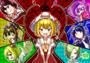 第18回東方Project人気投票で投票したキャラ達