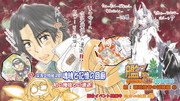 続:琥珀提督の試練編⑧ 魂魄と記憶の回廊　そこは深海空間域深部!!…そこにはある深海棲姫がいた!