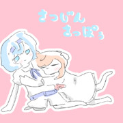 くらえ！ちぇびおさつじんさっぽぅ！！