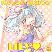 【ゾンビランドサガ】リリィちゃん生誕祭！！