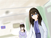 いいですか、落ち着いて聞いてください