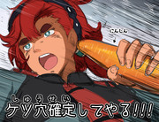 百合の間に挟まる男を絶対に許さないスレッタちゃん。