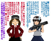 のだ☆や４９９