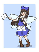 応援するスターサファイア