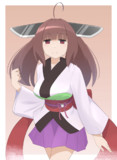 大人
