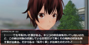 危急（117）