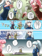 準備体操姉妹ちゃん