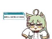 強化失敗守銭奴猫