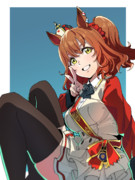 アストンマーチャン