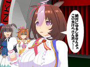 変な方向に自信がついたドトウ