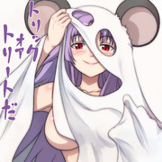 お菓子をもらえないときはいたずらすれば良いんだな