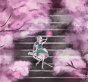 なけなしの"小さな"春