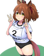 ブルマーちゃん