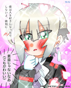 アニメ2話の存在しない記憶。