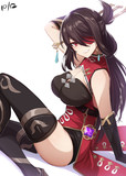 ごうかいなおねえさんはすきですか