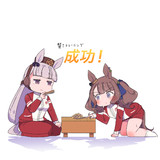 賢さトレーニングジョーダン