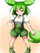 ずんだっくもん