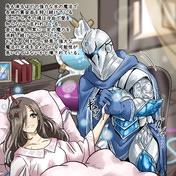 フェンリー ルナエッジ ニコニコ静画 イラスト