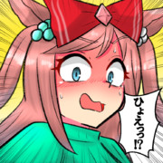 【不意打たれデジたん】