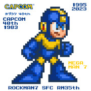 ドット絵「ロックマン」ブルー&イエロー RM35th カプコン SFC風 1987-2023