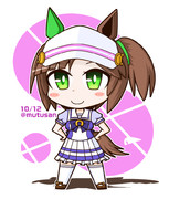 アイネスフウジン