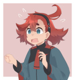ええっ！？