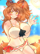 「忘れないでね、私の名前」