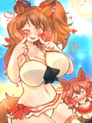 「忘れられないよ、君の名前は」