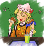 裏春「照焼月見の同時喰い」