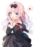 藤原書記かわいい！