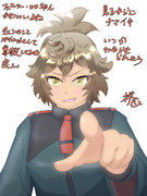 フェルシー・ロロちゃん