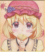 豊穣の神ちゃん