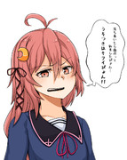 棚上げうーちゃん