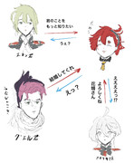 多分ヤべぇフェロモンが出てる狸