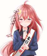 「・・・・・・笑って？」