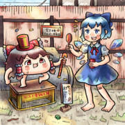 一人超パーティー2022を開催するゆっくりさんと大盛り上がりの観客席のチルノさん