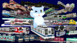 鉄道開業150年だったらしい