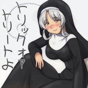 いたずらするかもしれないし…いたずらされちゃうかもしれないし…