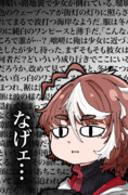 ジジイがノベルゲーあんまやらん理由
