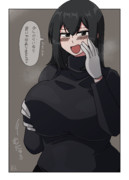 誘い上手なあきつ丸