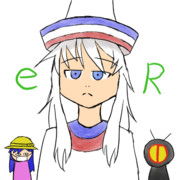 eRの時代と聞いて