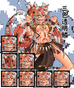 改良メダカ部族化シリーズ05『三色透明鱗めだか』