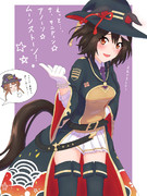 スイープに弟子入りしたキタちゃん