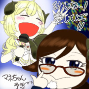 ギリわる～配信延長～