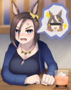 酔って愚痴るエアグルーヴ