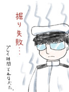 艦これ落書き漫画「大規模反攻上陸！トーチ作戦！」終了