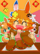 いっぱい食べる君が好き